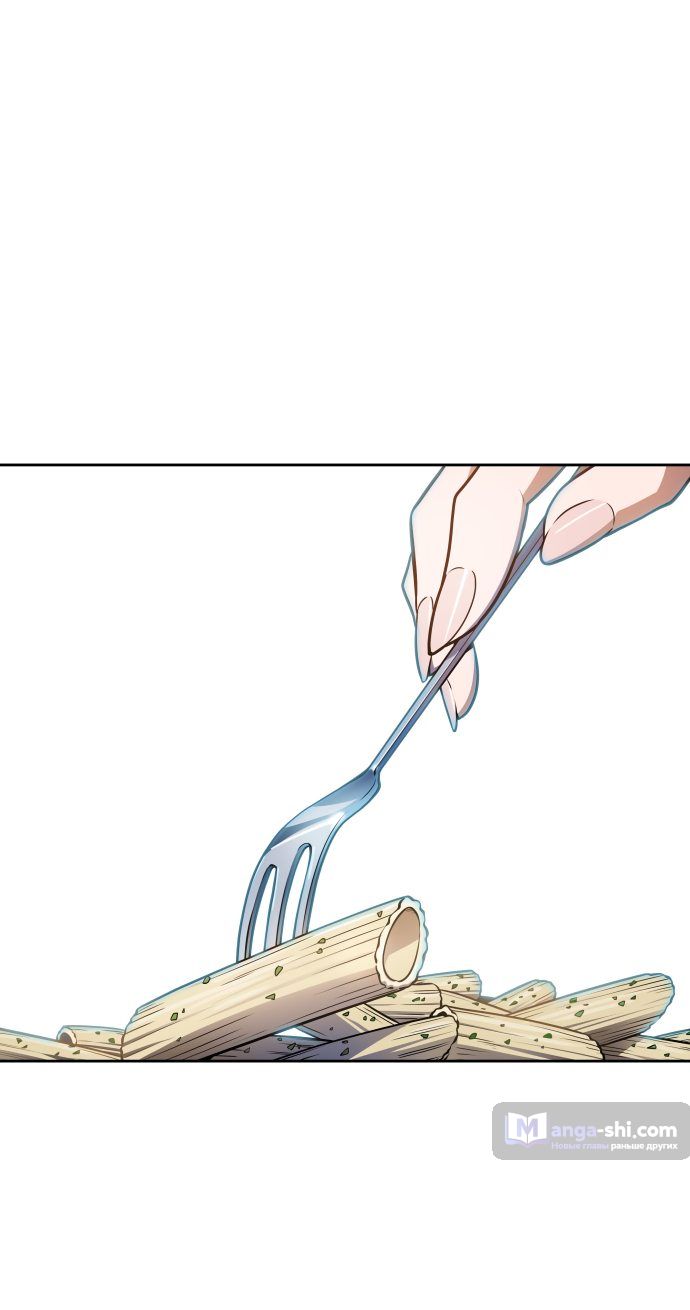 Страница 49 главы 161 манги Башня Бога / Tower of God