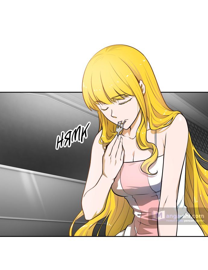 Страница 50 главы 161 манги Башня Бога / Tower of God