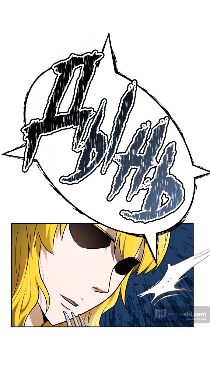 Страница 51 главы 161 манги Башня Бога / Tower of God