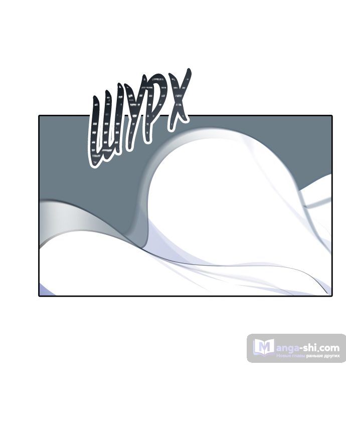 Страница 52 главы 161 манги Башня Бога / Tower of God