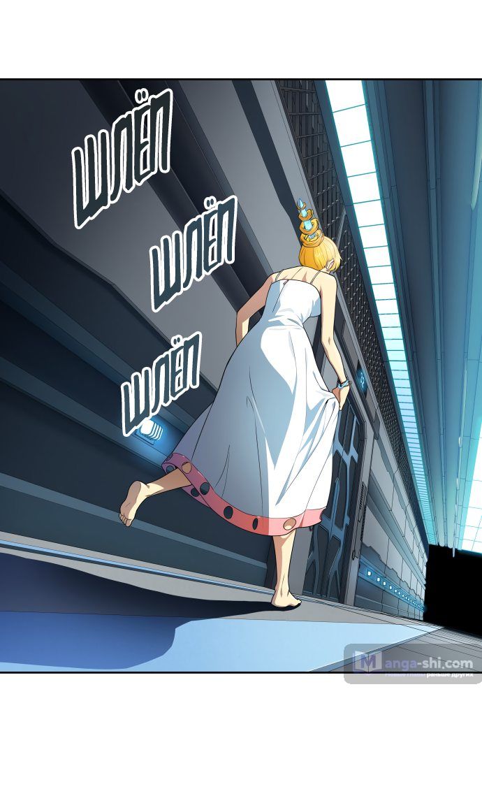 Страница 89 главы 161 манги Башня Бога / Tower of God