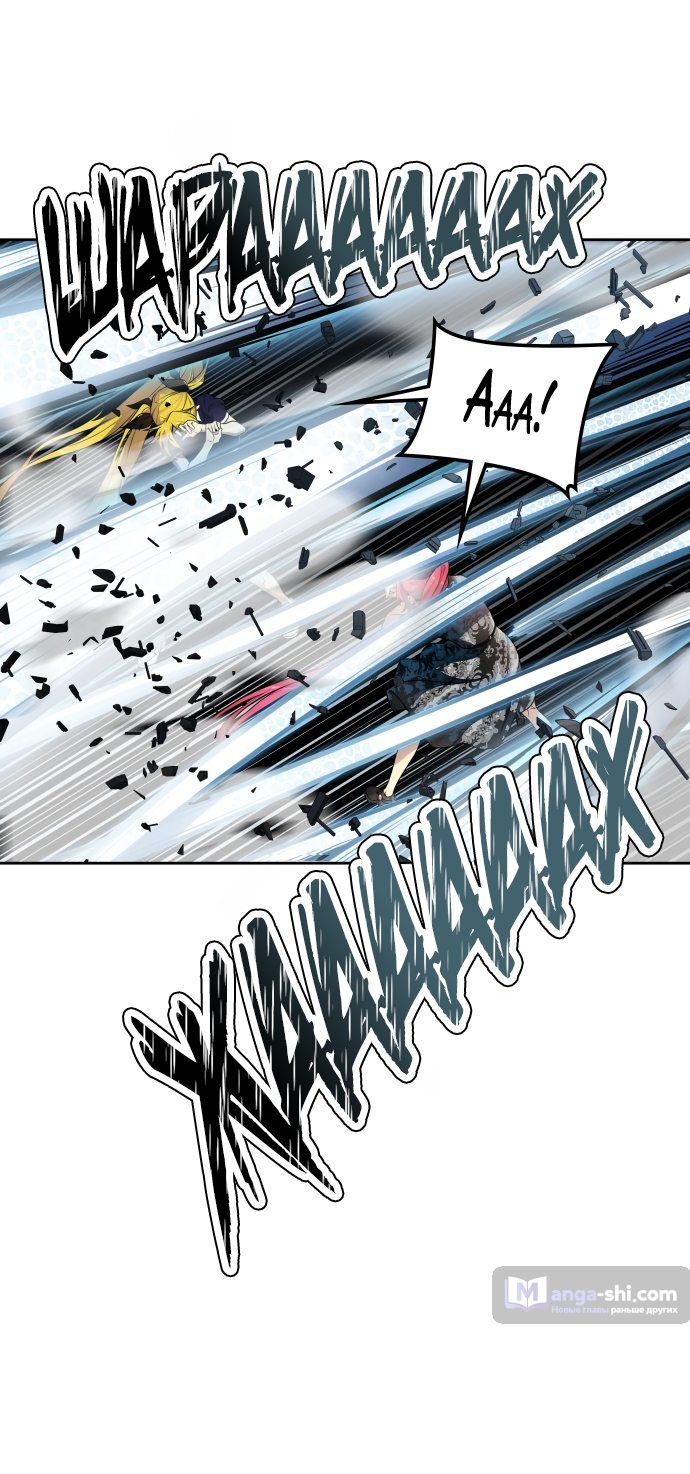 Страница 113 главы 161 манги Башня Бога / Tower of God