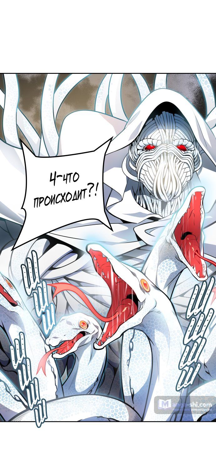 Страница 115 главы 161 манги Башня Бога / Tower of God
