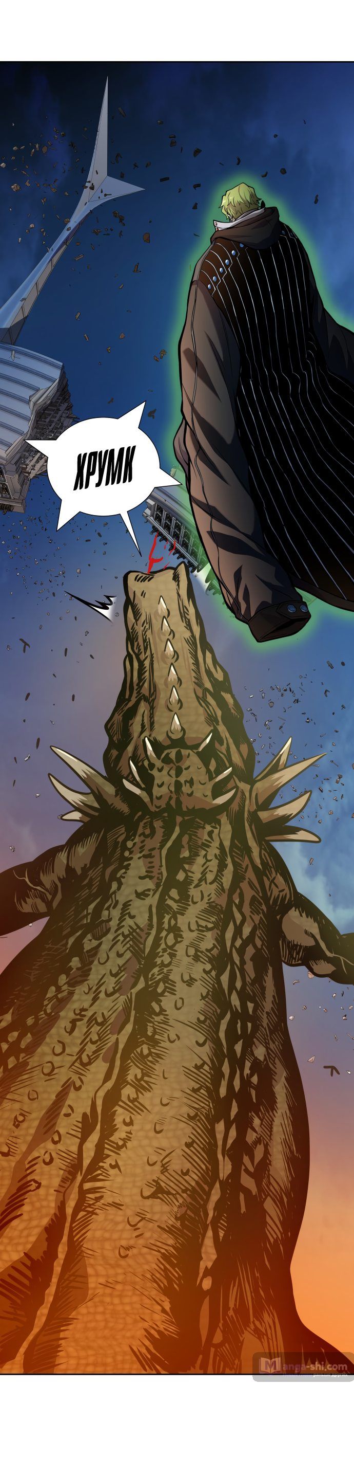 Страница 165 главы 161 манги Башня Бога / Tower of God