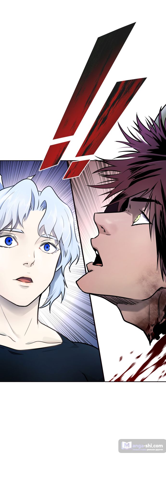 Страница 24 главы 204 манги Башня Бога / Tower of God