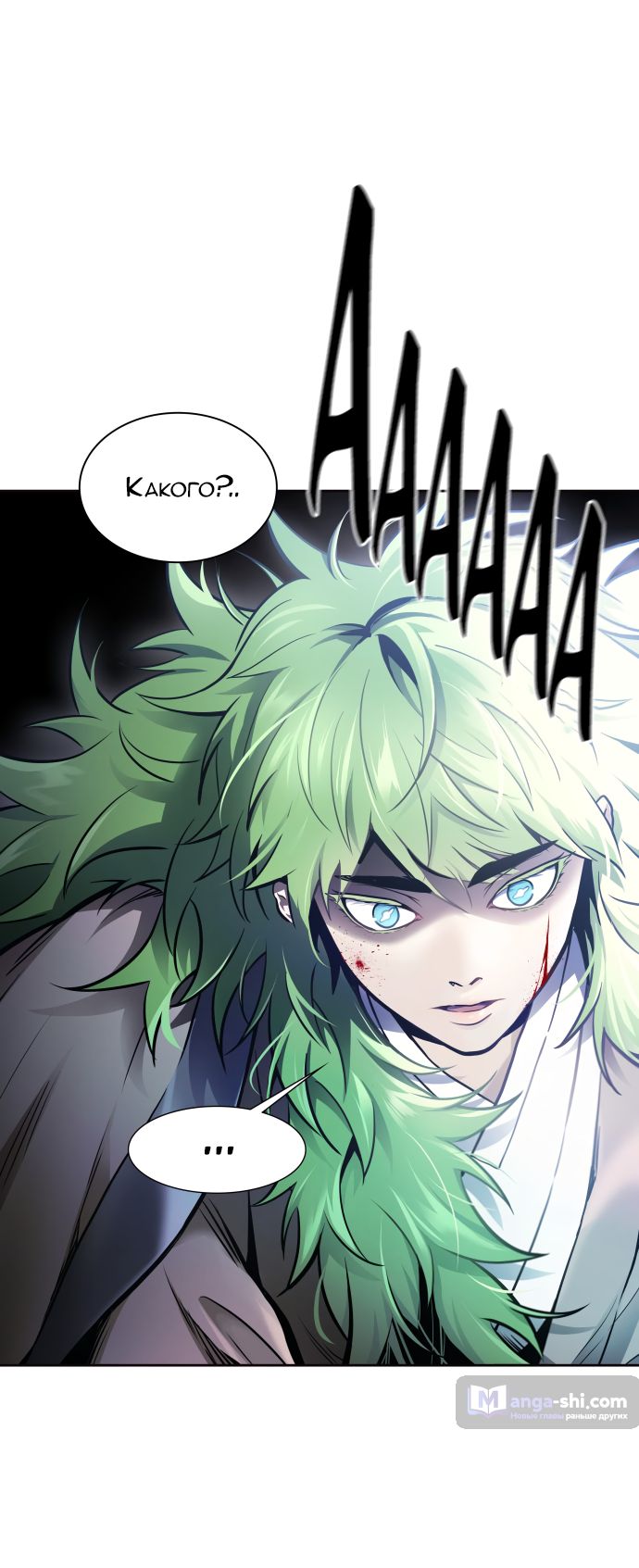 Страница 30 главы 204 манги Башня Бога / Tower of God
