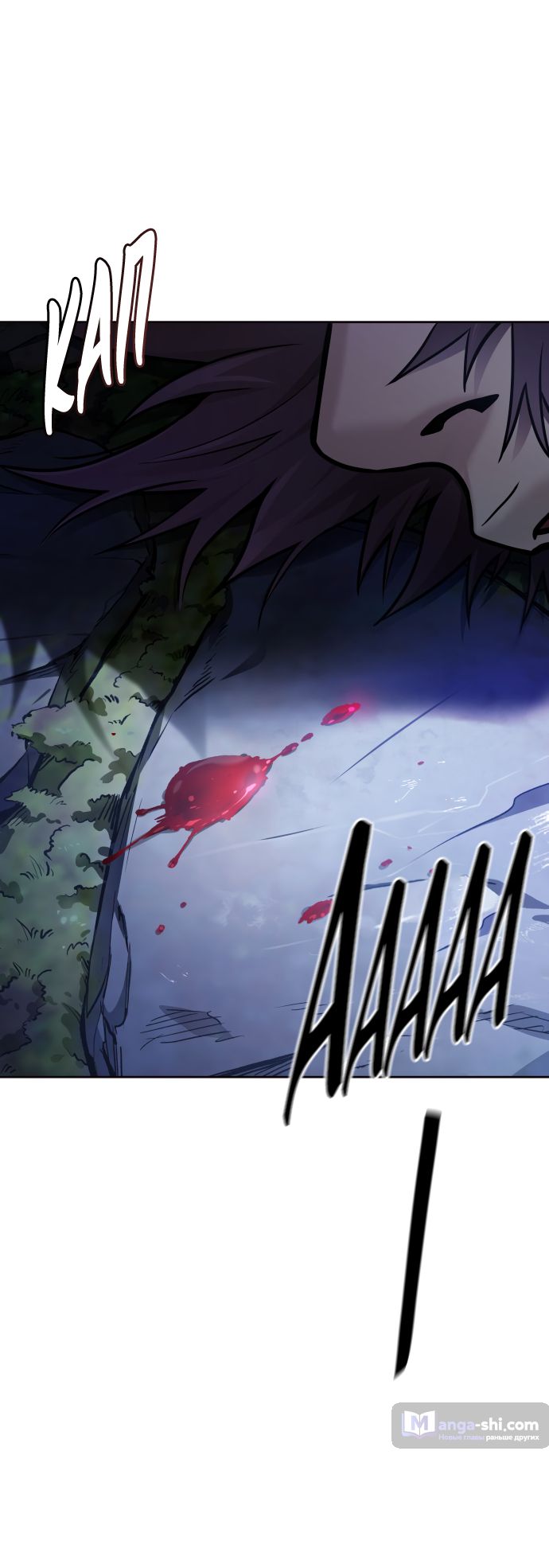 Страница 32 главы 204 манги Башня Бога / Tower of God