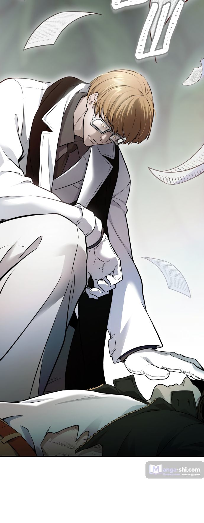 Страница 88 главы 204 манги Башня Бога / Tower of God