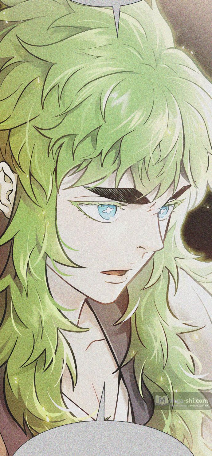 Страница 14 главы 213 манги Башня Бога / Tower of God