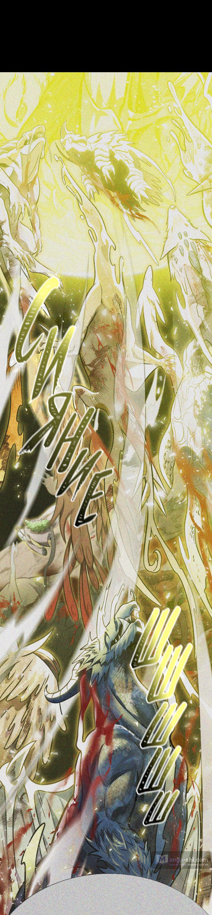 Страница 16 главы 213 манги Башня Бога / Tower of God