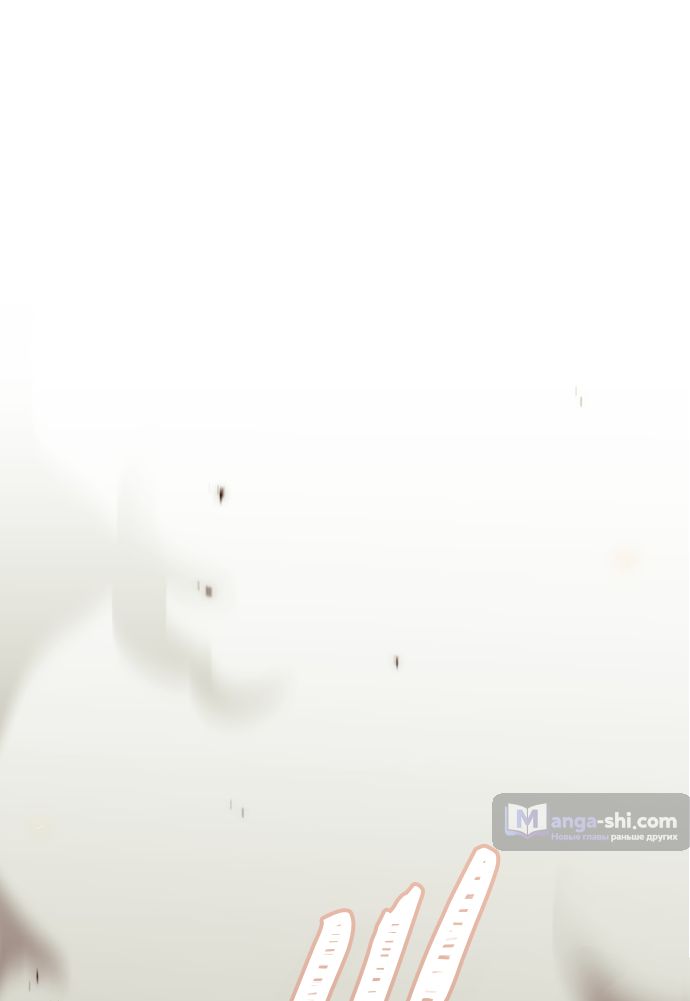 Страница 51 главы 213 манги Башня Бога / Tower of God