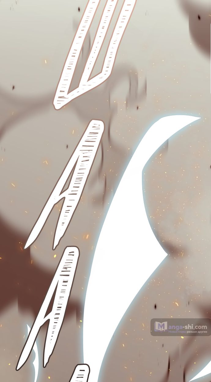 Страница 52 главы 213 манги Башня Бога / Tower of God