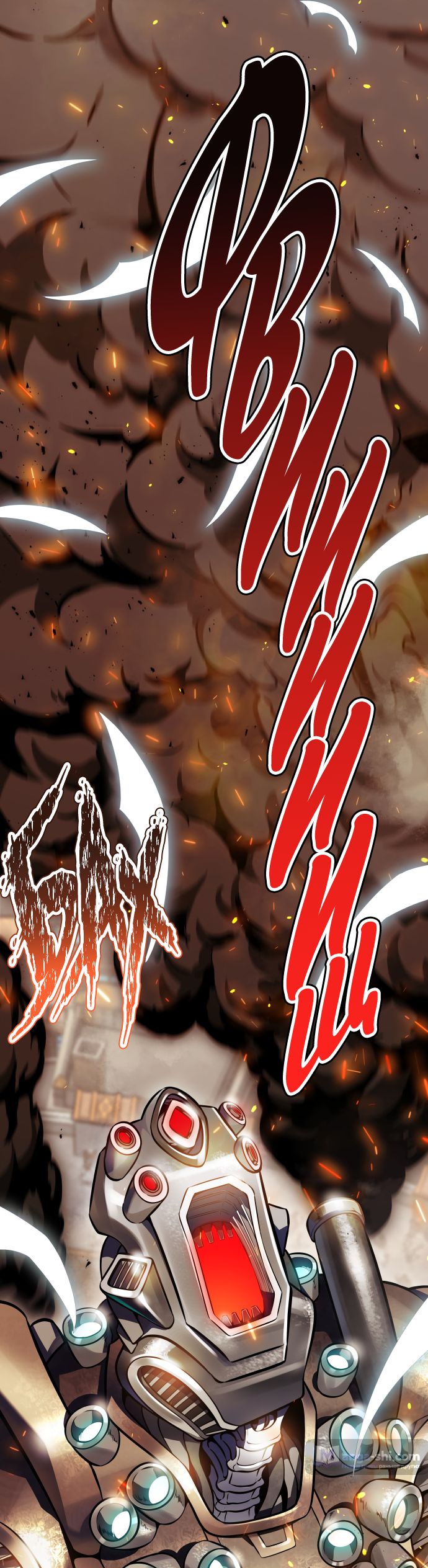 Страница 54 главы 213 манги Башня Бога / Tower of God