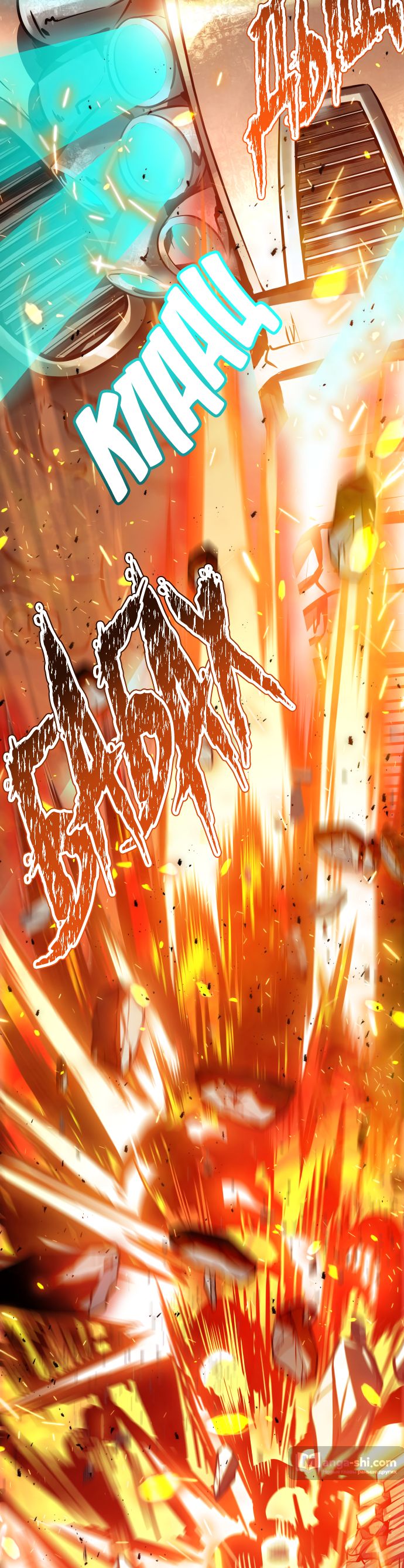 Страница 59 главы 213 манги Башня Бога / Tower of God