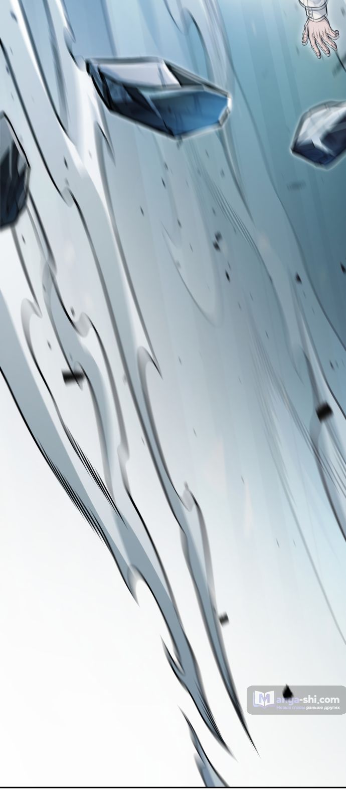 Страница 70 главы 213 манги Башня Бога / Tower of God