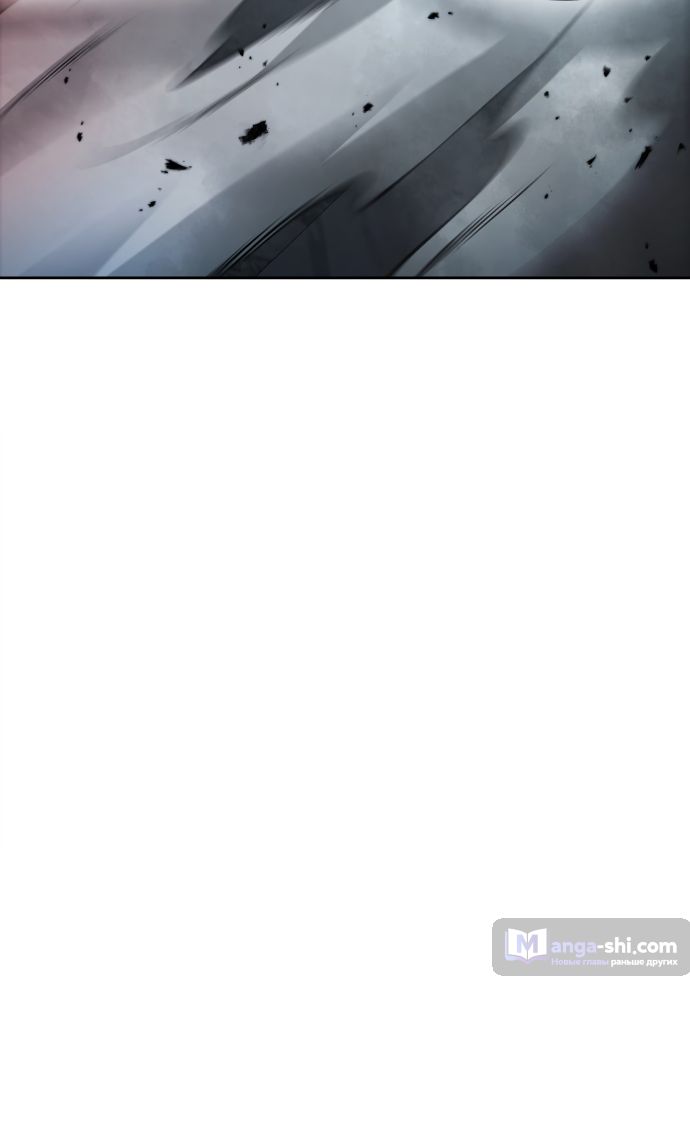 Страница 74 главы 213 манги Башня Бога / Tower of God