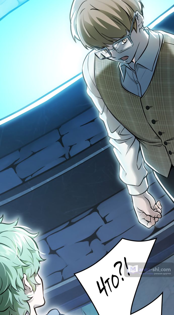 Страница 92 главы 213 манги Башня Бога / Tower of God