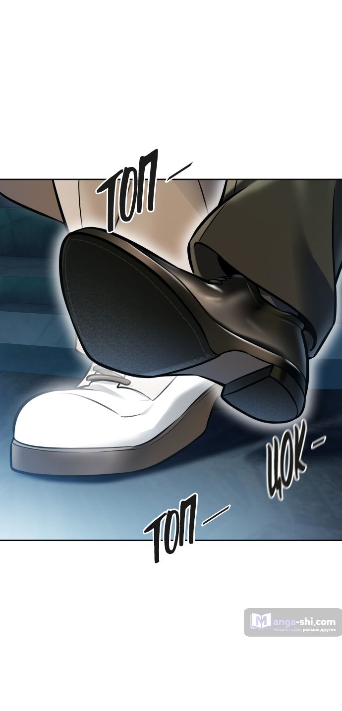 Страница 100 главы 213 манги Башня Бога / Tower of God