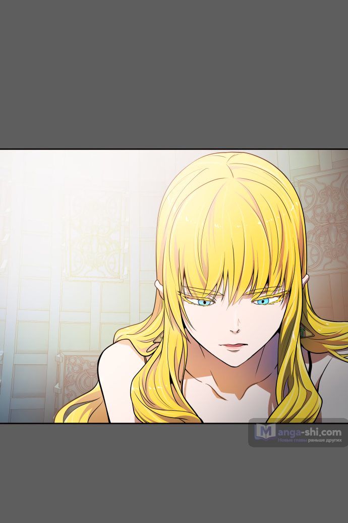 Страница 16 главы 151 манги Башня Бога / Tower of God