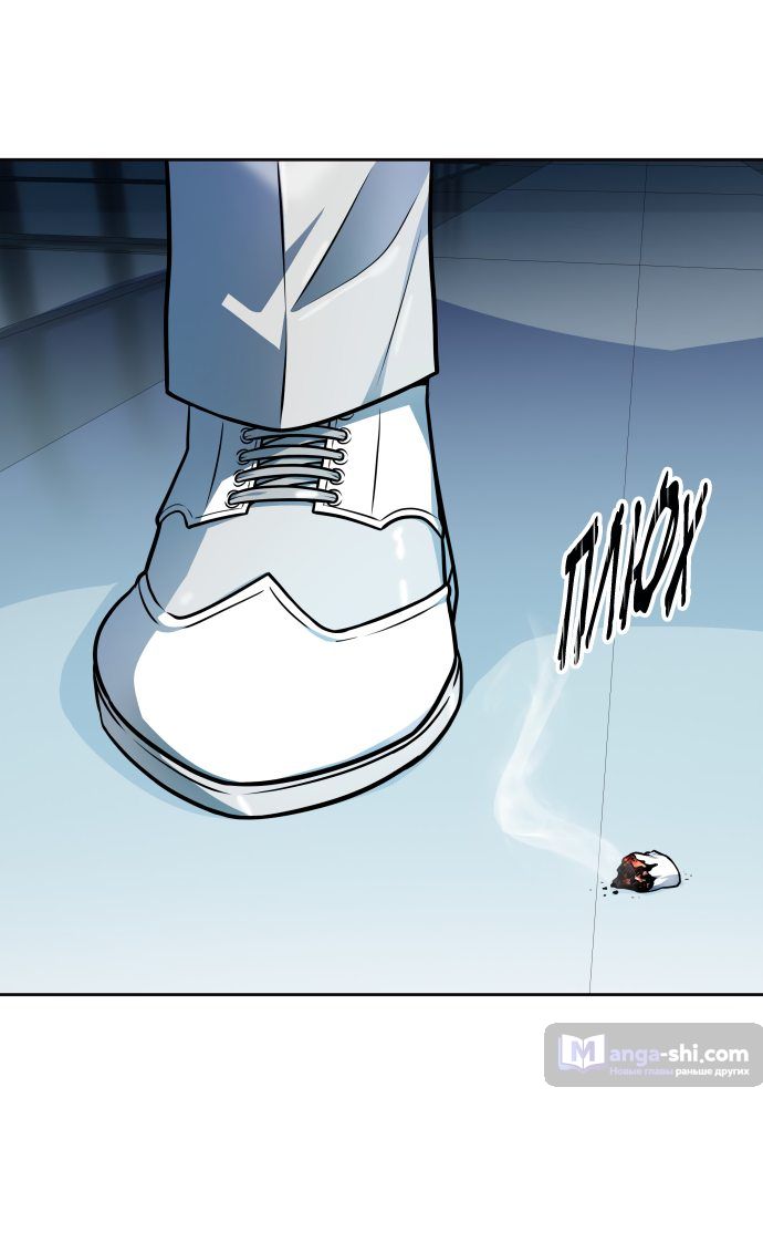 Страница 57 главы 157 манги Башня Бога / Tower of God