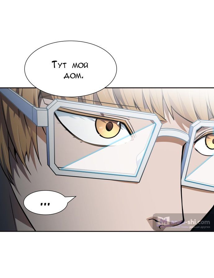 Страница 60 главы 157 манги Башня Бога / Tower of God