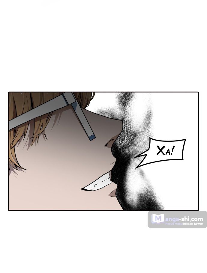 Страница 62 главы 157 манги Башня Бога / Tower of God