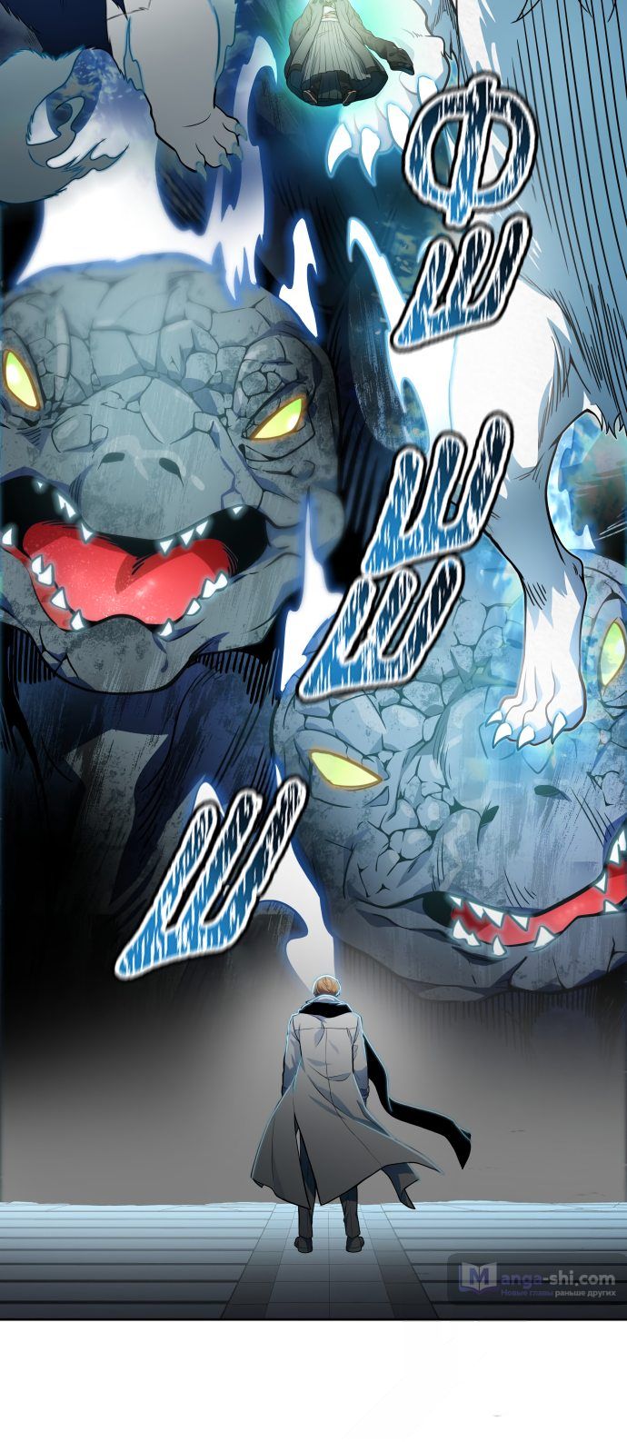 Страница 80 главы 157 манги Башня Бога / Tower of God