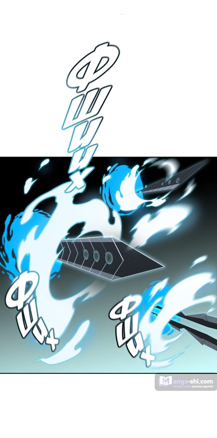 Страница 81 главы 157 манги Башня Бога / Tower of God