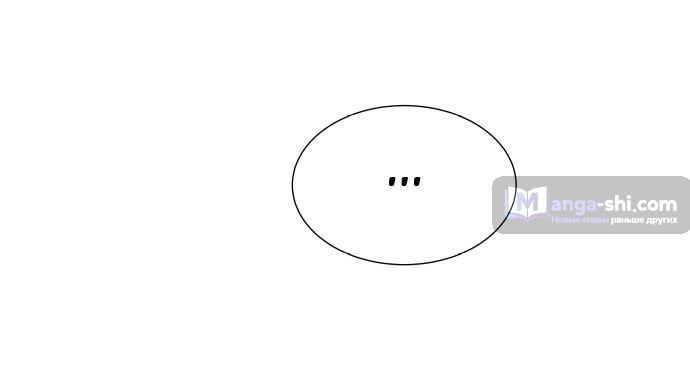 Страница 23 главы 199 манги Башня Бога / Tower of God