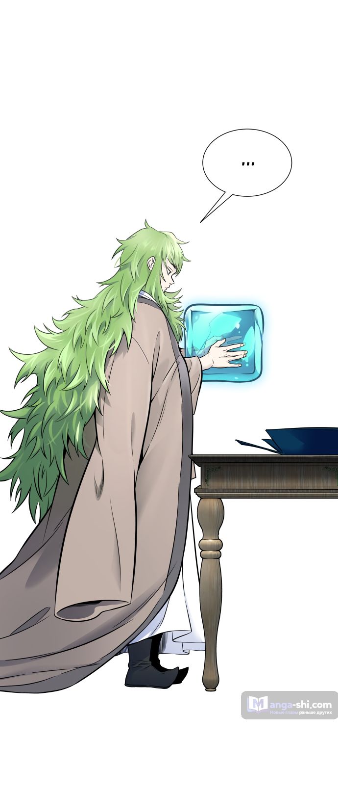 Страница 30 главы 199 манги Башня Бога / Tower of God
