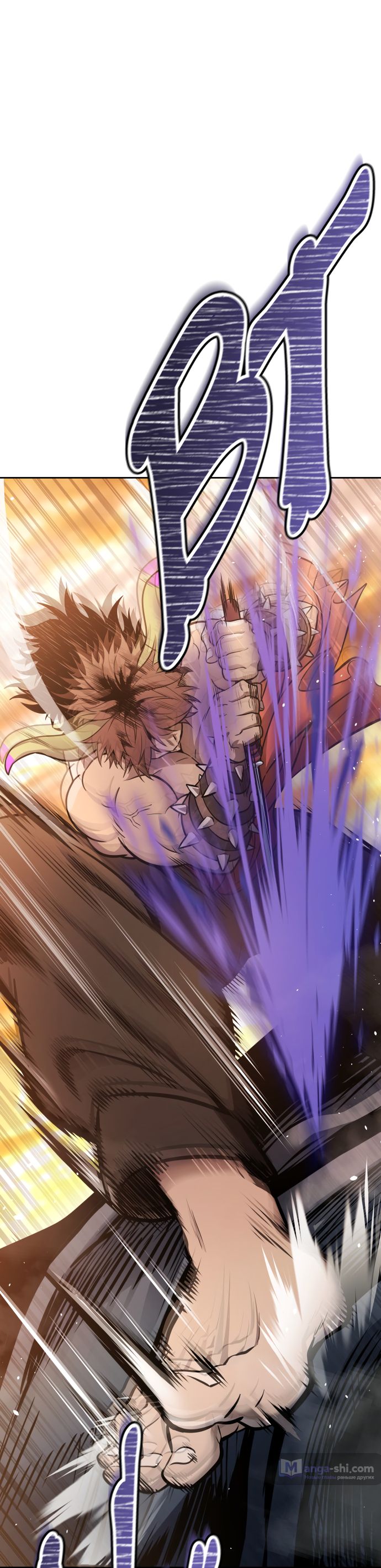 Страница 76 главы 199 манги Башня Бога / Tower of God