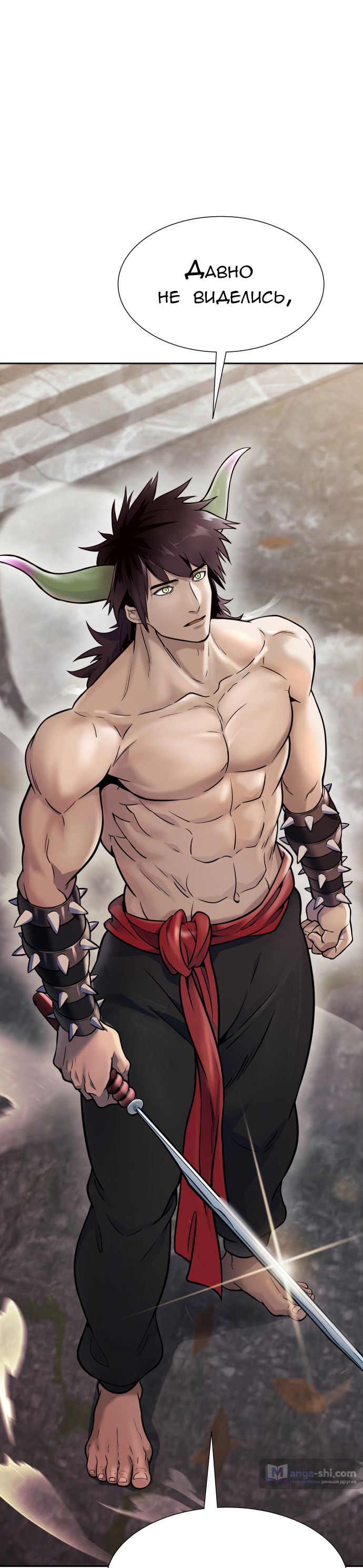 Страница 80 главы 199 манги Башня Бога / Tower of God
