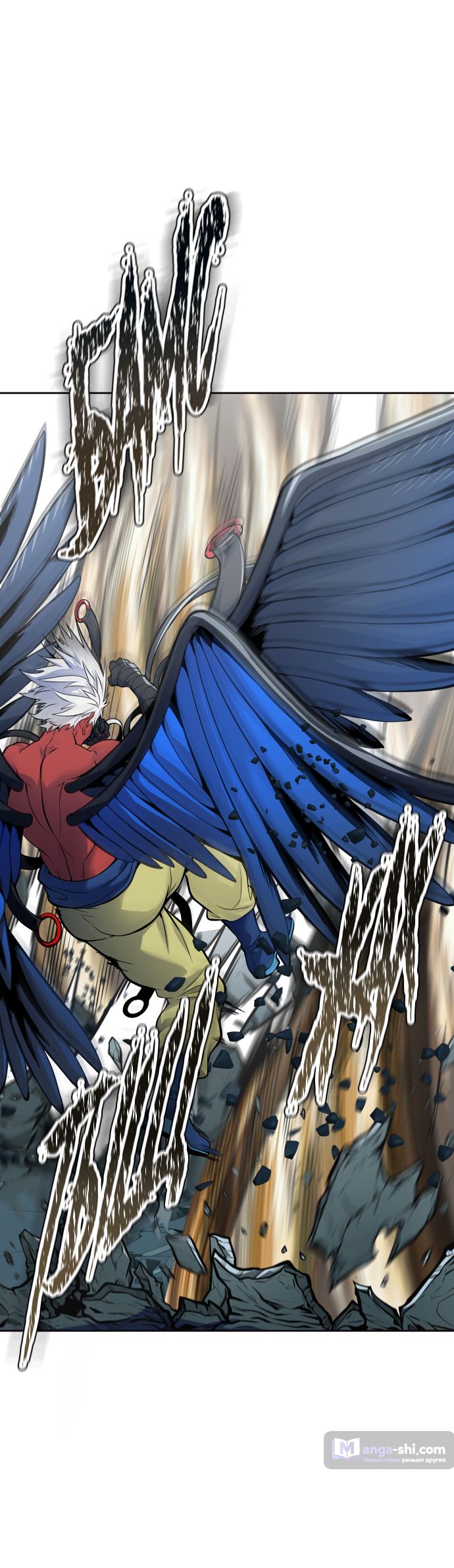 Страница 19 главы 176 манги Башня Бога / Tower of God