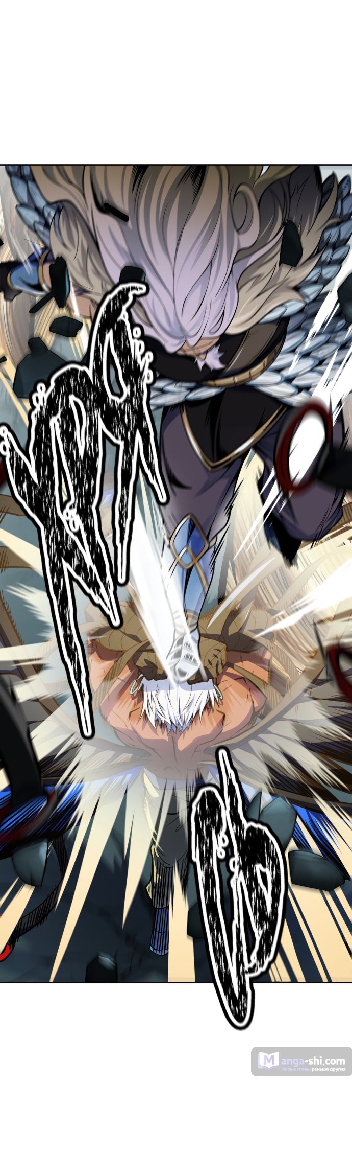 Страница 21 главы 176 манги Башня Бога / Tower of God