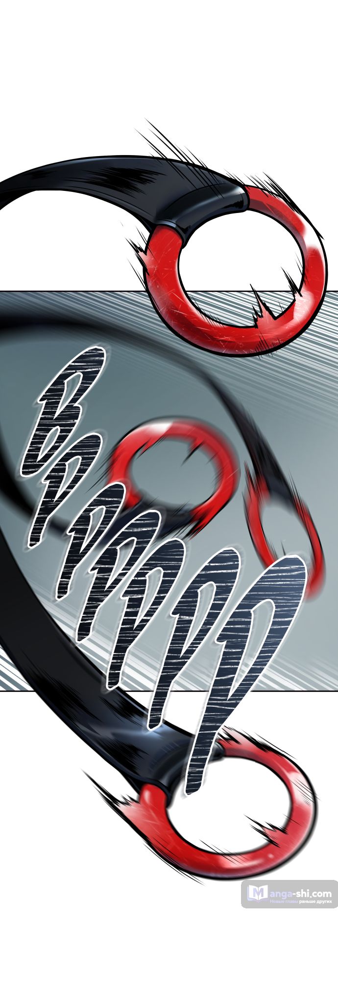 Страница 23 главы 176 манги Башня Бога / Tower of God