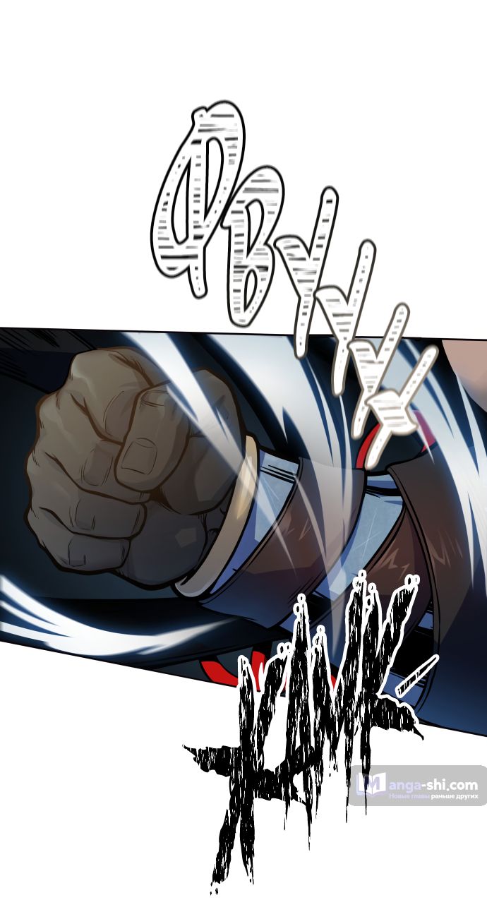 Страница 26 главы 176 манги Башня Бога / Tower of God
