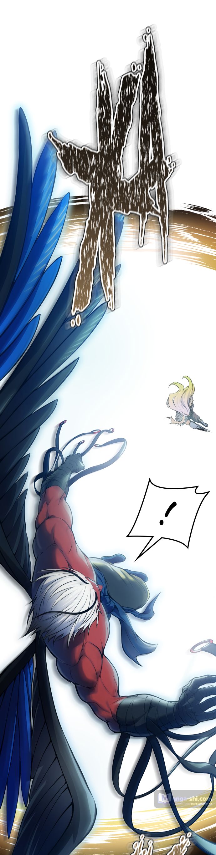 Страница 61 главы 176 манги Башня Бога / Tower of God