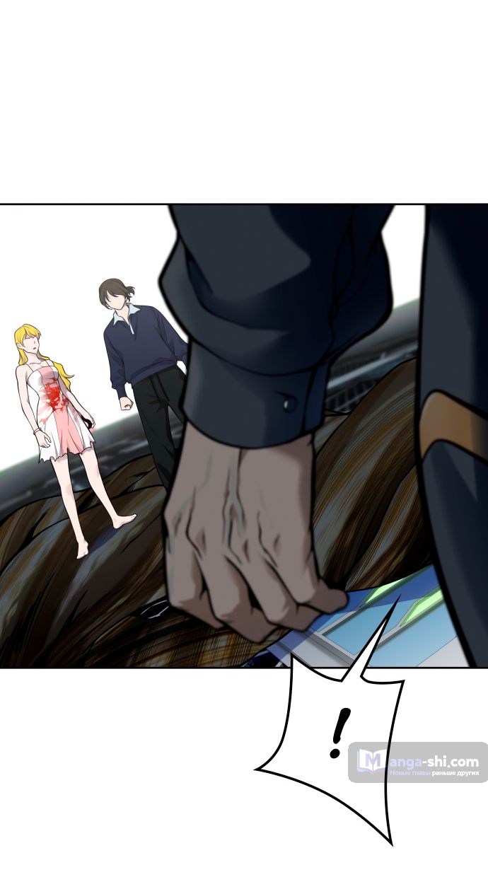 Страница 91 главы 176 манги Башня Бога / Tower of God