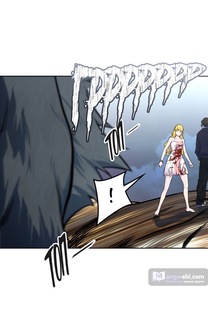 Страница 99 главы 176 манги Башня Бога / Tower of God