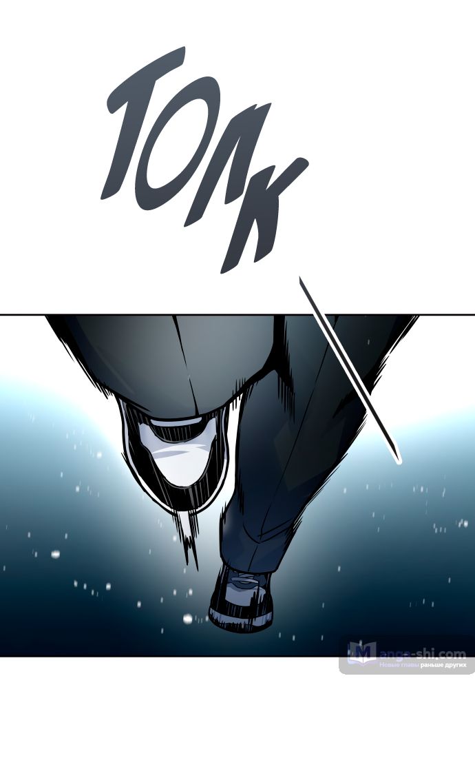 Страница 104 главы 176 манги Башня Бога / Tower of God
