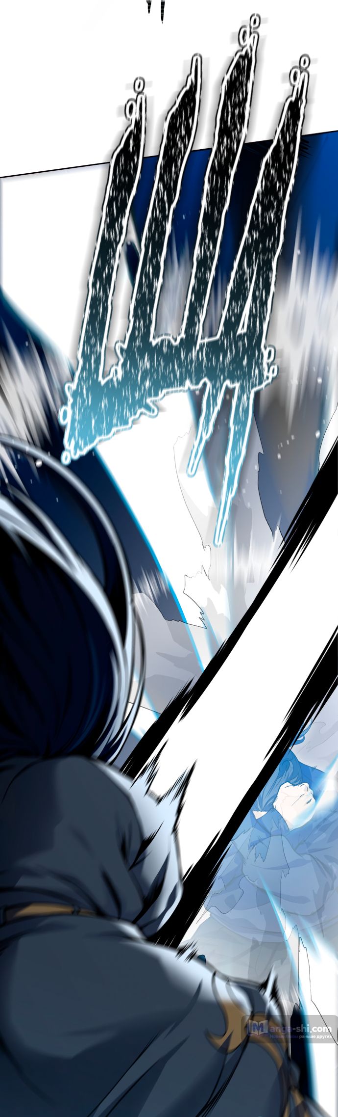 Страница 106 главы 176 манги Башня Бога / Tower of God