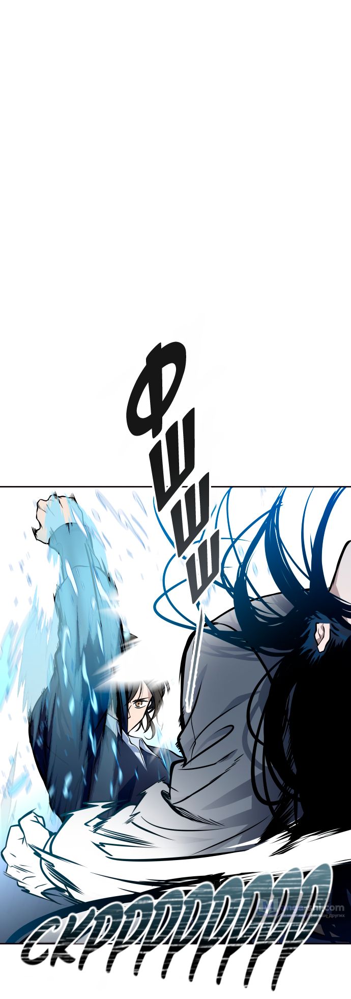 Страница 112 главы 176 манги Башня Бога / Tower of God