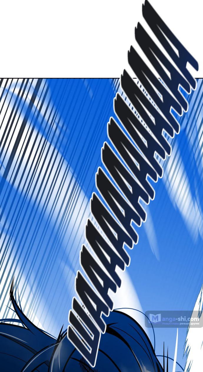 Страница 114 главы 176 манги Башня Бога / Tower of God