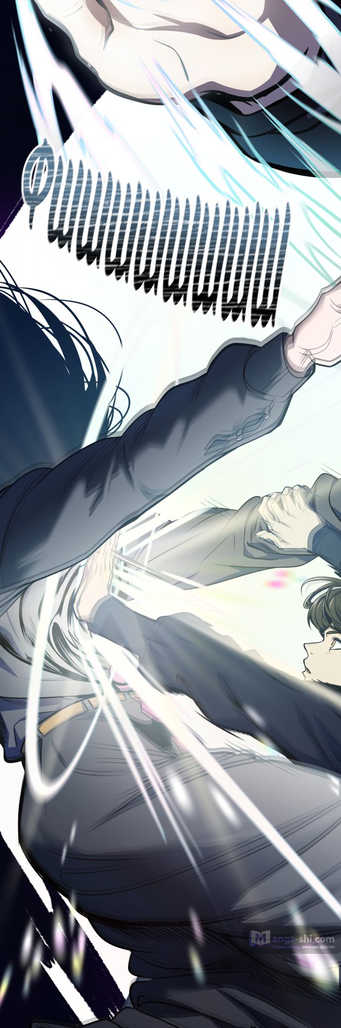 Страница 116 главы 176 манги Башня Бога / Tower of God