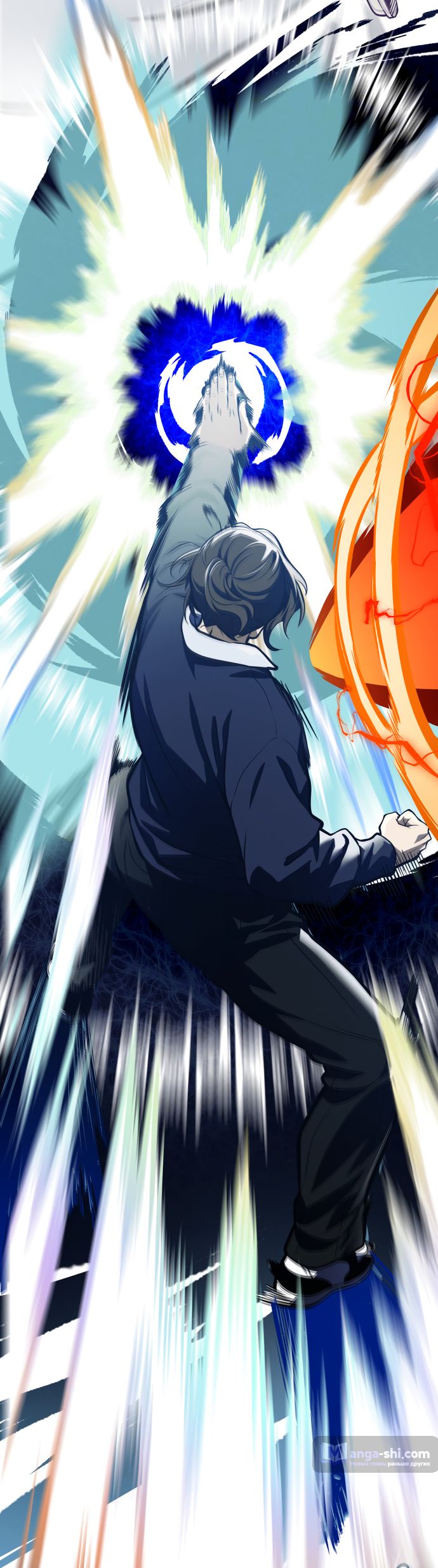 Страница 118 главы 176 манги Башня Бога / Tower of God