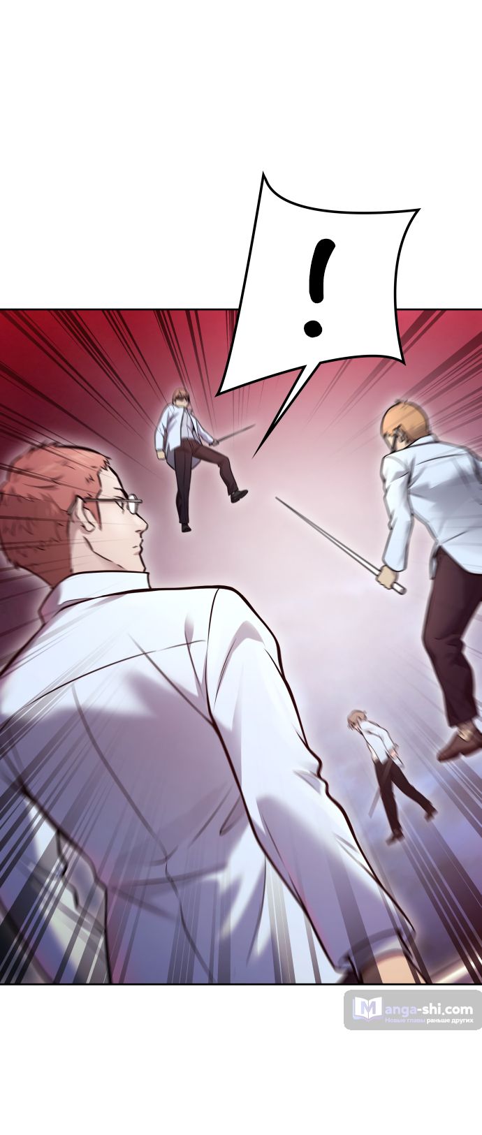 Страница 18 главы 224 манги Башня Бога / Tower of God
