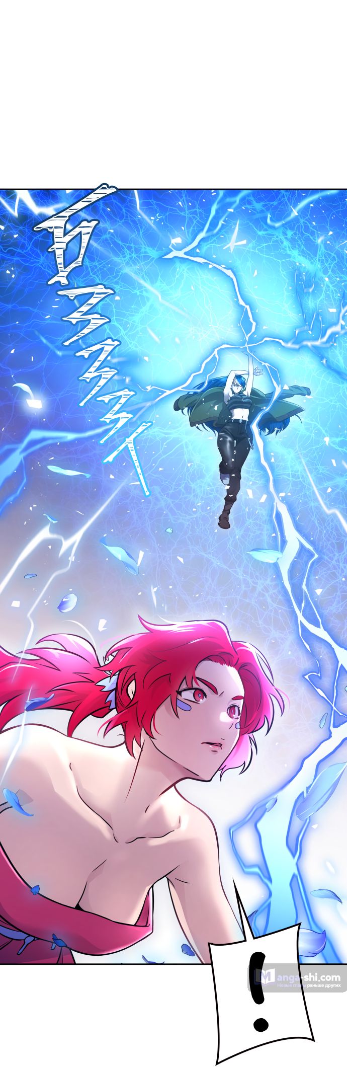 Страница 30 главы 224 манги Башня Бога / Tower of God