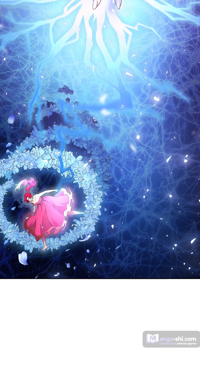 Страница 32 главы 224 манги Башня Бога / Tower of God