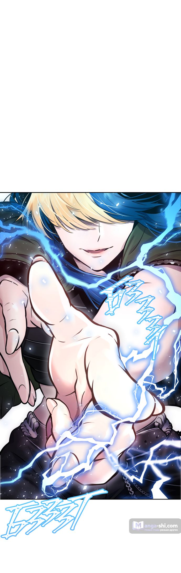 Страница 34 главы 224 манги Башня Бога / Tower of God