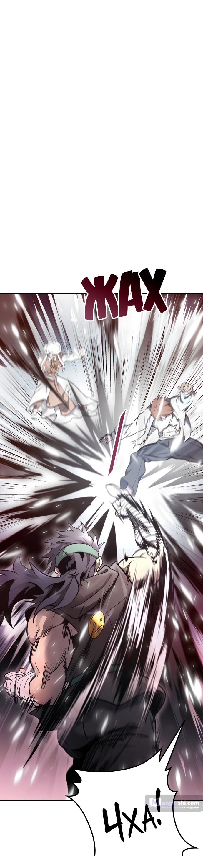 Страница 37 главы 224 манги Башня Бога / Tower of God